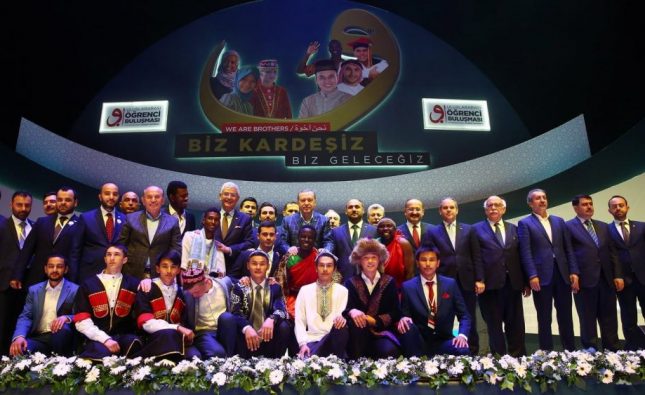 Education in Turkey in the 2025-2026 Academic Year
